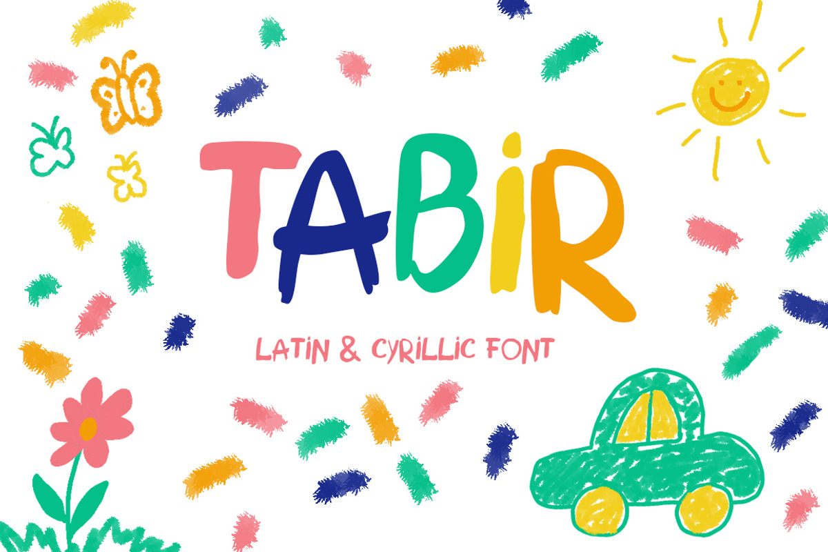TABIR - kids style font, a Font by Ptashka Design (Photo 1 of 7)