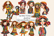 QUIRKY FOLK GIRLS CLIPART SET, a Person Illustration by Daring Digies (Thumbnail 1 of 7)