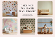 6 Kid Room Wallpaper Mockups, a Household Mockup by ItsFreakinMockups (Thumbnail 1 of 7)