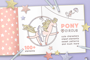 PONY LOVES CIRCUS DESIGN SET