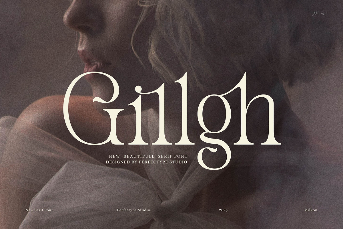 Gillgh Elegant Serif Font, a Serif Font by Perfectype (Photo 1 of 8)