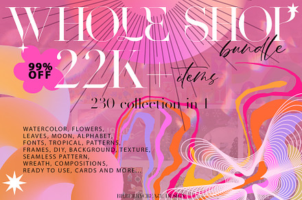 WHOLE SHOP BUNDLE 230 IN 1, an Object Graphic by BilberryCreates