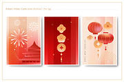 Lunar / Chinese New Year Collection, a Graphic by Marish (Thumbnail 6 of 7)