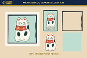 Good Luck Clip Art Bundle, a Background Graphic by Paper Moon Graphic Supply (Thumbnail 2 of 10)