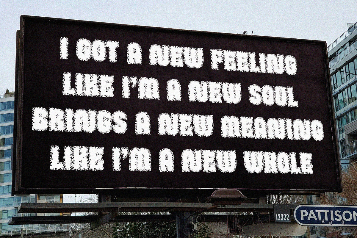 Bamboly Unfocus, a Sans Serif Font by Craft Supply Co. (Photo 2 of 8)