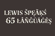 Lewis Display, a Font by Thierry Fétiveau (Thumbnail 3 of 3)