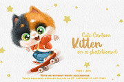Multicolored Kitten on skateboard, an Animal Illustration by Azuzlikus (Thumbnail 1 of 4)