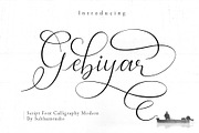 Gebiyar, a Script Font by Sulthan Studio (Thumbnail 1 of 7)
