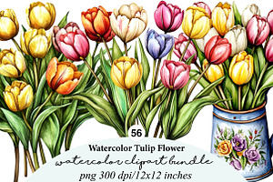 watercolor tulip flower clipart, an Illustration by GatewayDesign