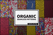 24 Organic Seamless Patterns Set, a Pattern Graphic by Krolja (Thumbnail 1 of 5)