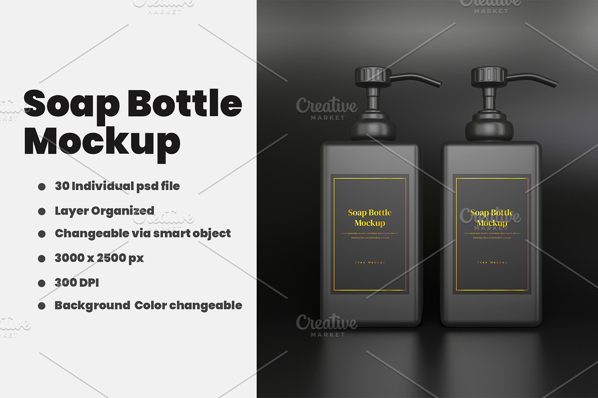Soap Bottle Mockup PSD file., an Advertising Mockup by samsulpassive (Photo 1 of 5)