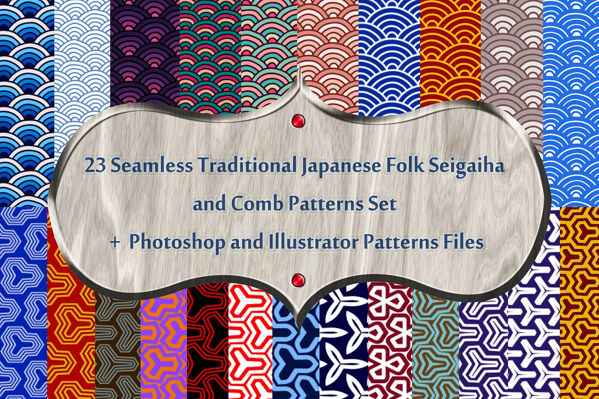 Traditional Japanese Folk Seigaiha, a Background Graphic by Kseniya-Omega (Photo 1 of 6)