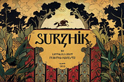 ST-Surzhik medieval font, a Handwritten Font by Shimanov Types (Thumbnail 1 of 8)
