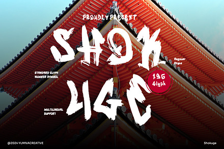 Shokuge - Japanese Brush Font, a Handwritten Font by Dhabee