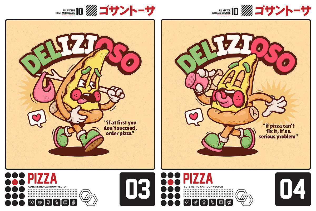 Pizza Cute Retro Cartoon, an Object Illustration by Gohsantosa (Photo 3 of 7)