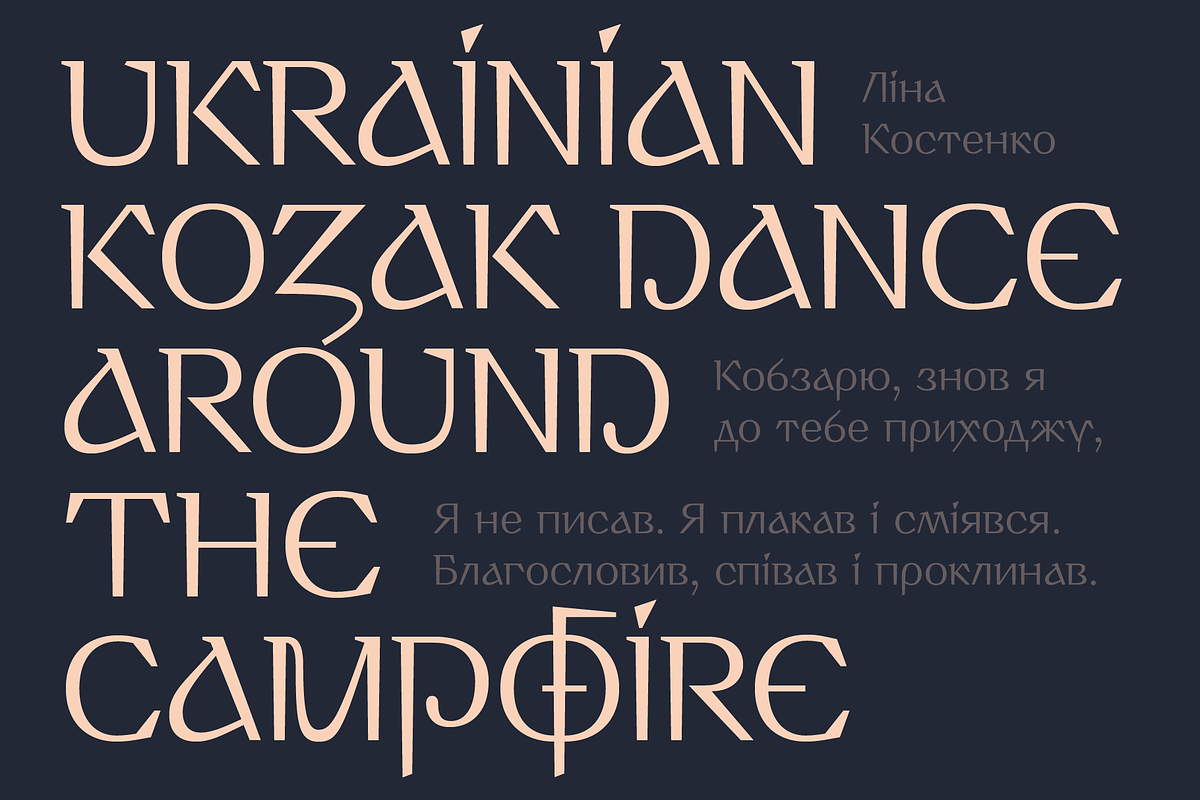 Palitura font, a Serif Font by Michael Rafailyk (Photo 2 of 5)