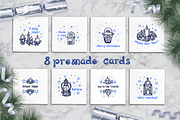 Hand drawn candles and lanterns, an Object Illustration by AV Design (Thumbnail 3 of 7)