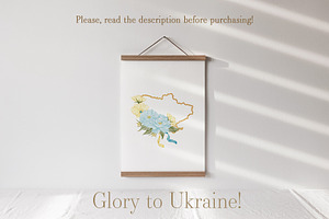 Ukraine Map Card Blue Yellow Peace