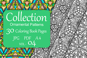 Patterns for coloring PDF,JPG vol-04