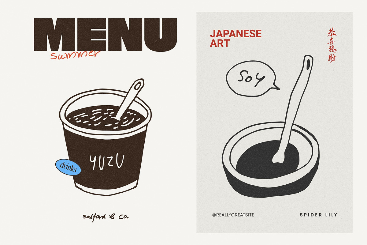 Japanese Food: 110 Illustrations, a Food Illustration by Veyla (Photo 11 of 17)