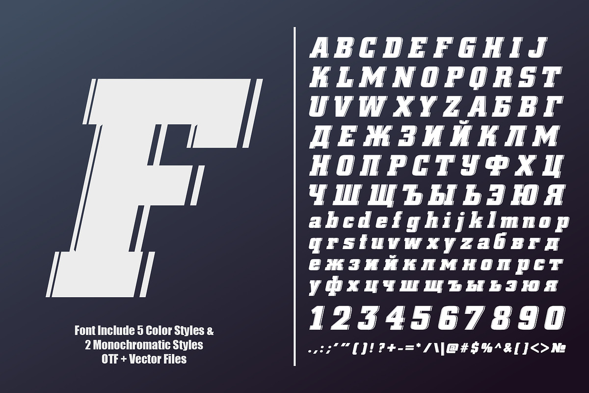 OTF color font - Fargo, a Serif Font by Pixnugget (Photo 7 of 10)