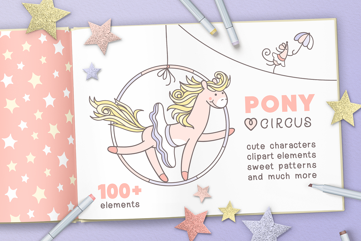 PONY LOVES CIRCUS | DESIGN SET, an Animal Illustration by CATMINT (Photo 1 of 10)