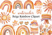 Watercolor Beige Rainbow Clipart, an Illustration by Libby Wishes (Thumbnail 1 of 7)