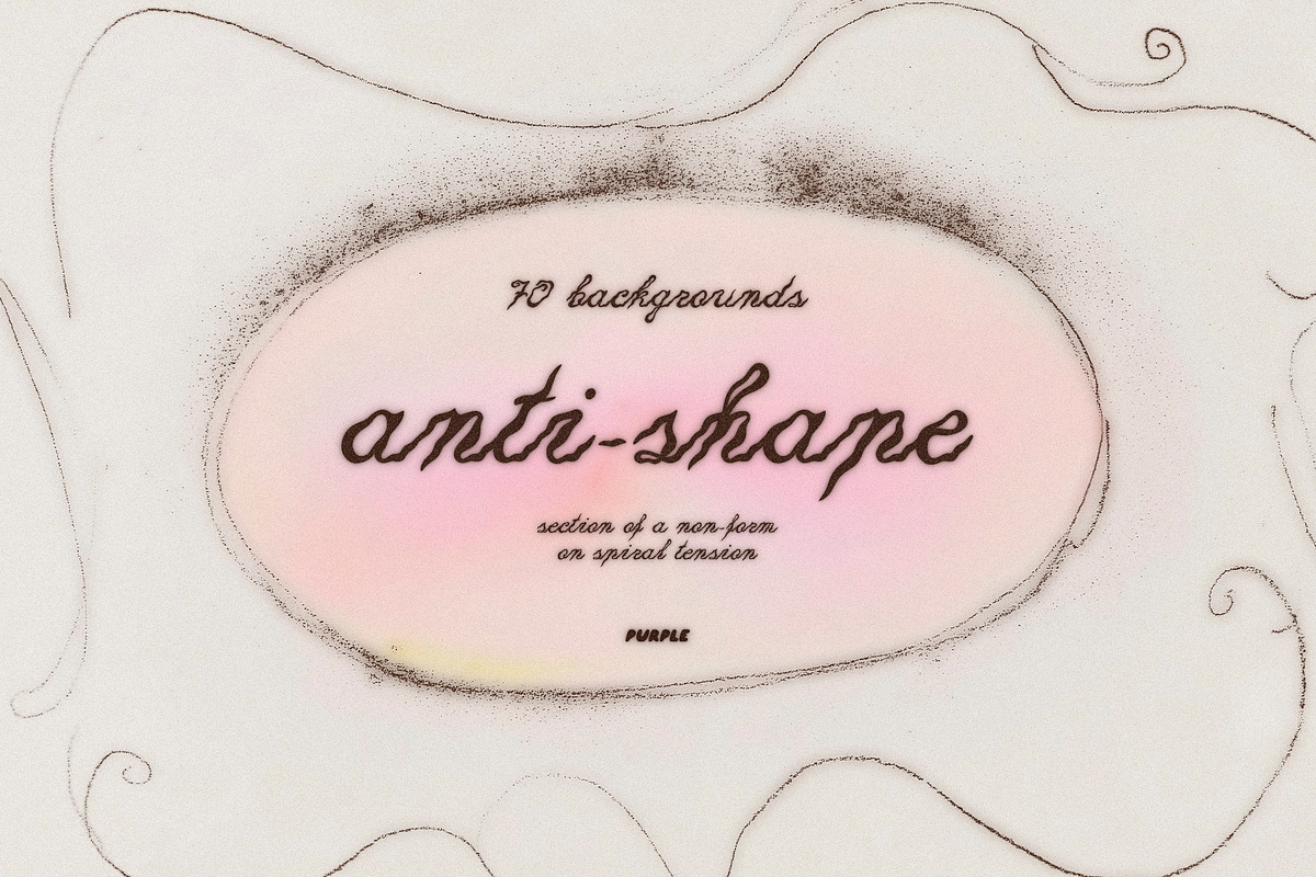 Anti-Shape: 70 Vortex Backgrounds, a Background Graphic by Purple (Photo 12 of 12)
