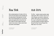 TT Knickerbockers, a Sans Serif Font by TypeType (Thumbnail 4 of 16)