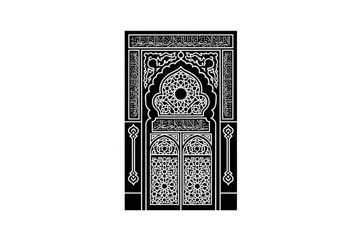 50 Islamic Ramadan Eid Icon Set, an Illustration by BIPLOB EXPERT (Photo 35 of 44)