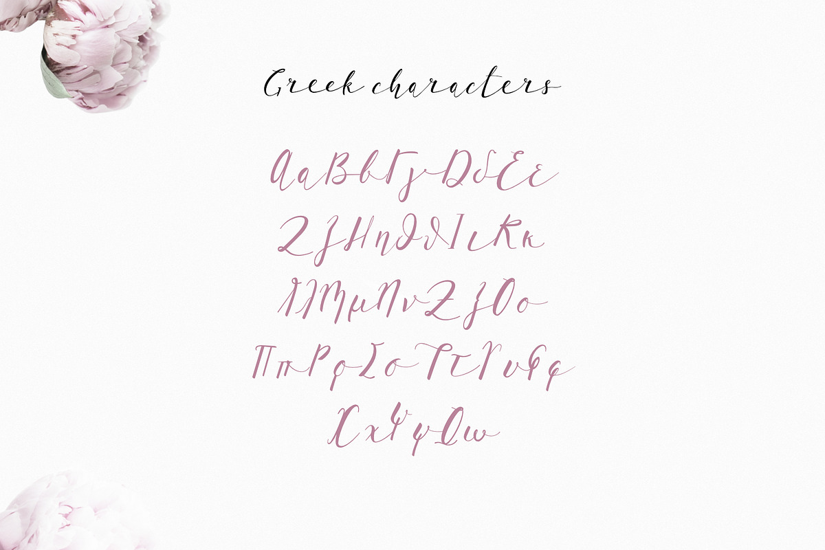 Script Greek Font lil baby preview 3