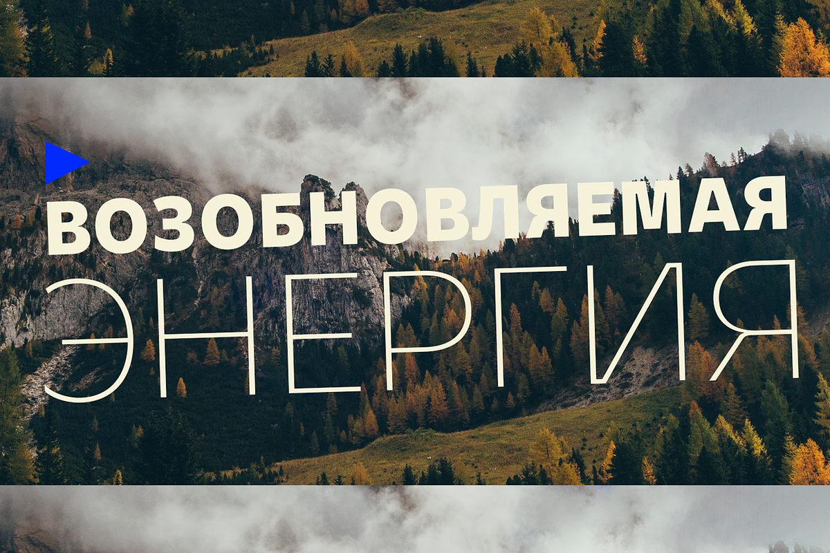 Meche Pro + Cyrillic All Family -60%, a Font by Rodrigo Typo (Photo 9 of 10)