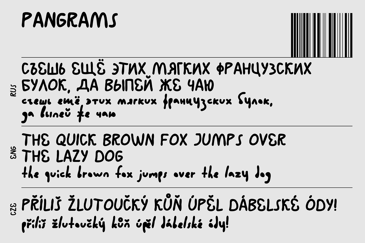 SK Moralist — Handwritten Font, a Font by Shriftovik Type Foundry (Photo 7 of 8)