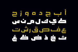 Mozhel Arabic Typeface