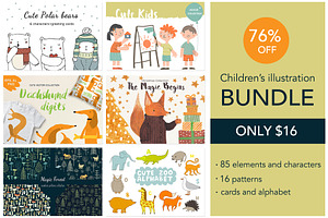 Children's illustration - Bundle