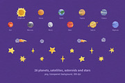 Watercolor space clipart with planet, an Animal Illustration by CreativeByLu (Thumbnail 8 of 11)