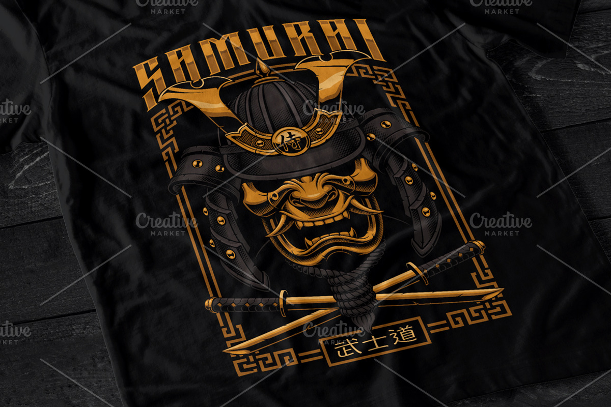 Samurai Warrior, an Illustration by Harry Kasyanov (Photo 3 of 5)