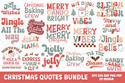 Christmas Mega Bundle Christmas SVG, an Object Graphic by FiveStarCrafting (Thumbnail 3 of 8)
