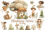 Mushroom Fairies. Kids collection, an Illustration by DreamCafeArt (Thumbnail 1 of 9)