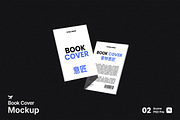 Book Cover Mockup, a Books & Magazine Mockup by Rielismee (Thumbnail 1 of 5)