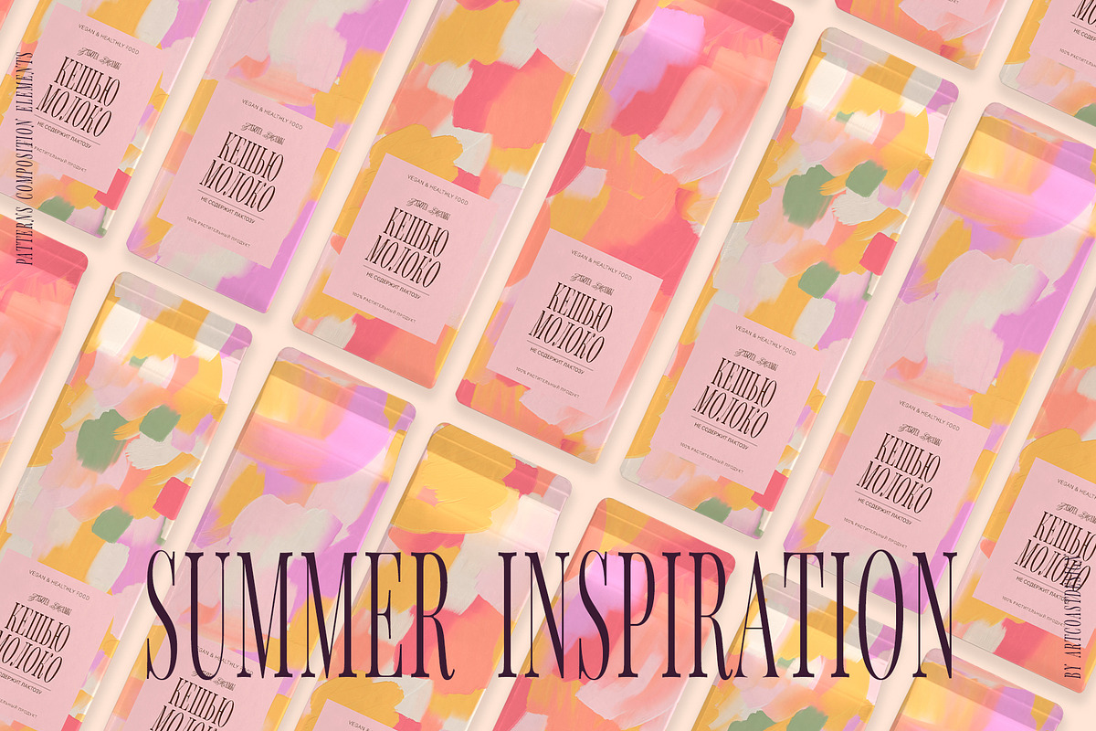 Acrylic Summer Inspiration, a Pattern Graphic by nadispasibenko (Photo 8 of 11)