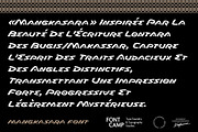 Mangkasara Font, a Font by Fontcamp Type Foundry (Thumbnail 13 of 14)
