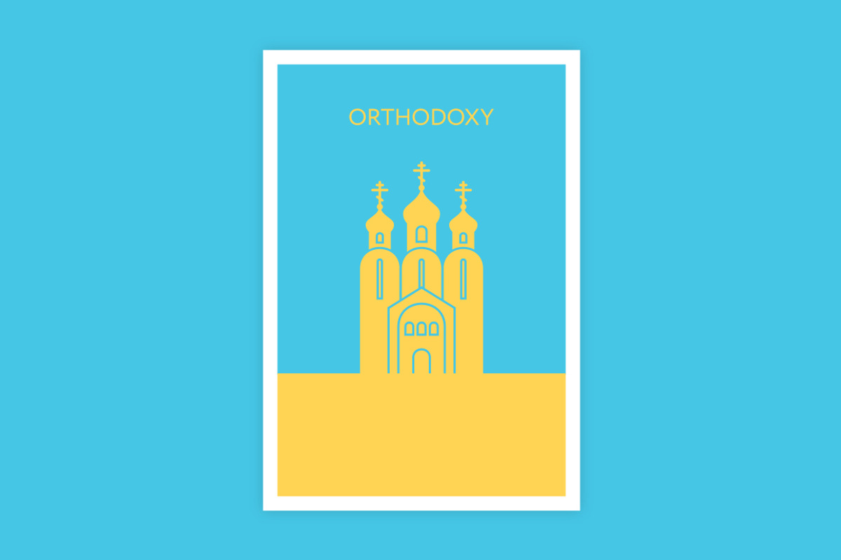 The World's Religions, an Object Graphic by moibalkon (Photo 3 of 6)