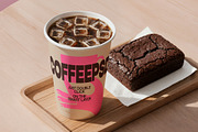 Paper Cup Mockup Set, a Packaging Mockup by Renderteam (Thumbnail 9 of 13)