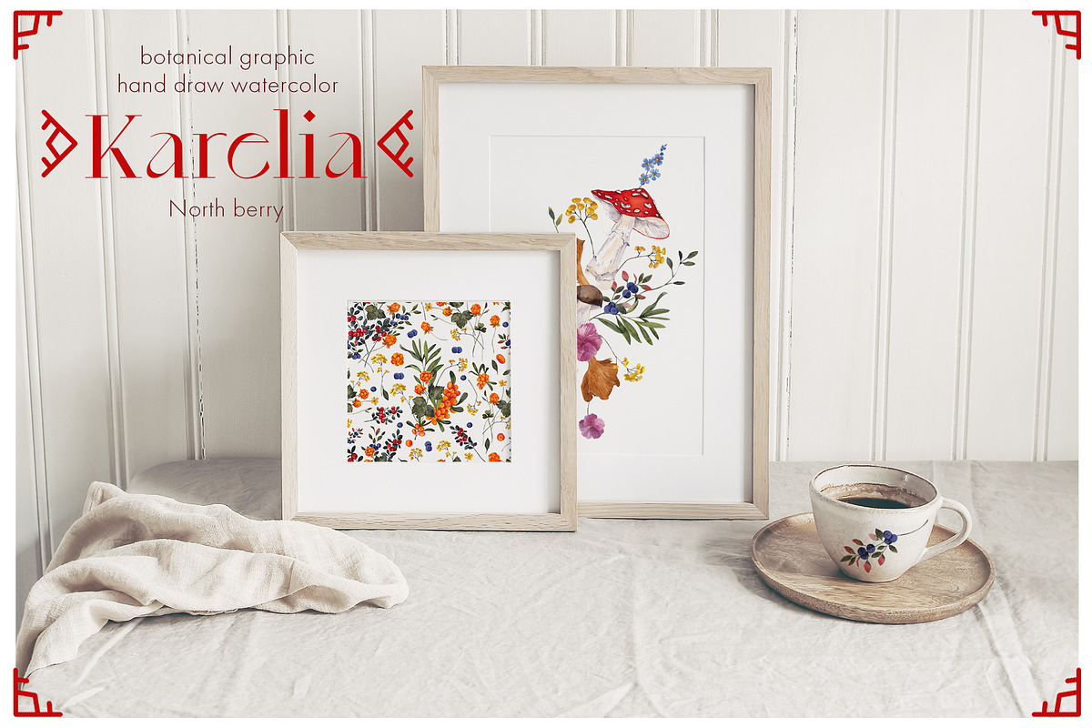 Karelia. North berry watercolor, an Object Graphic by ma_i_vi (Photo 7 of 10)