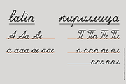 JH Zoya cyrillic font, a Script Font by JH  Fonts (Thumbnail 7 of 12)