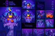 Test of Courage - Vector Halloween, a Graphic by Ekaterina Glazkova (Thumbnail 6 of 14)