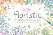 16300 in 1 - GRAPHIC GIANT BUNDLE, an Illustration by Julia Dreams (Thumbnail 29 of 99)