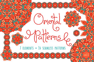 Oriental Patterns - Color Palette 1