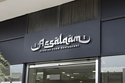 Special Ramadhan – Arabic Style Font, a Font by NURF Designs (Thumbnail 9 of 10)